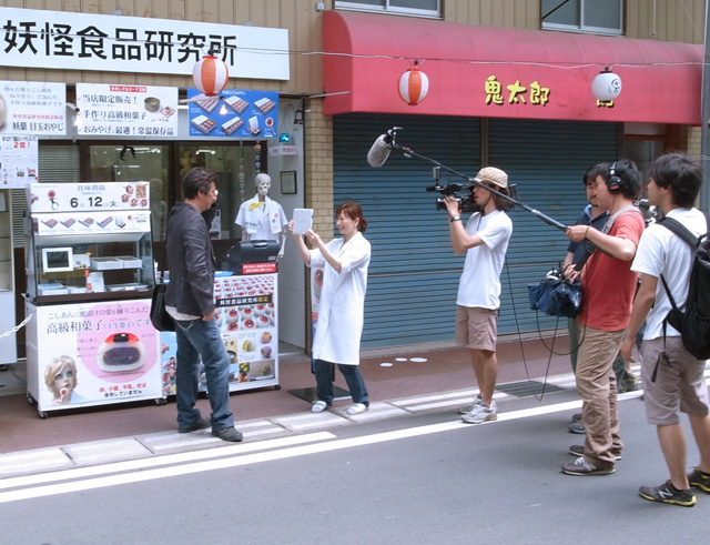 TV東京「大人の極上ゆるり旅」の取材がありました 水木しげるロード　妖怪食品研究所