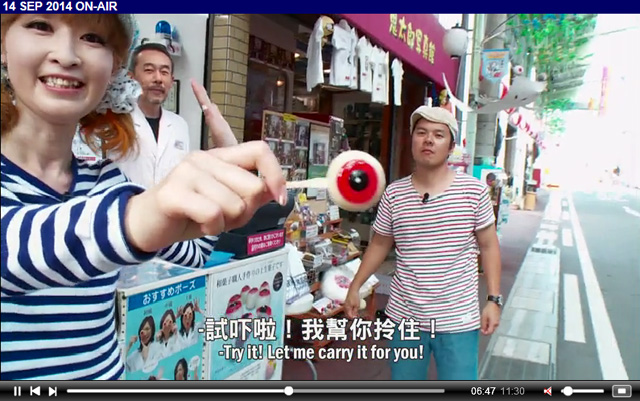 香港「JP TIME TV」の動画がアップされました
