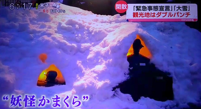 日本海TV「ニュースevery日本海」に魔女カオルが出演！話題は「雪かき　妖怪かまくらアート