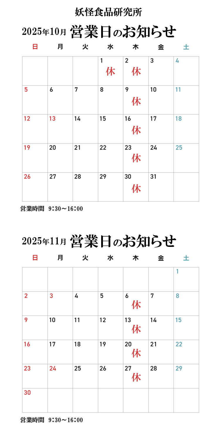 dHi cƓExƓ̂m点