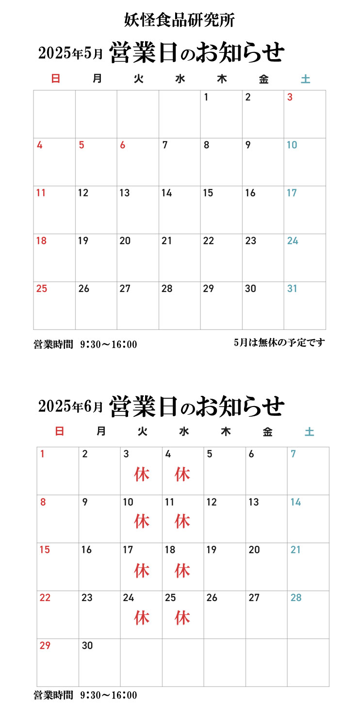 dHi cƓExƓ̂m点