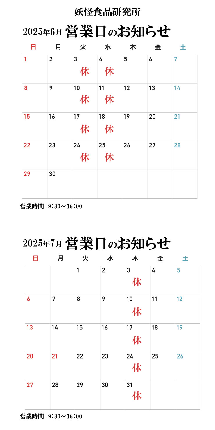 dHi cƓExƓ̂m点