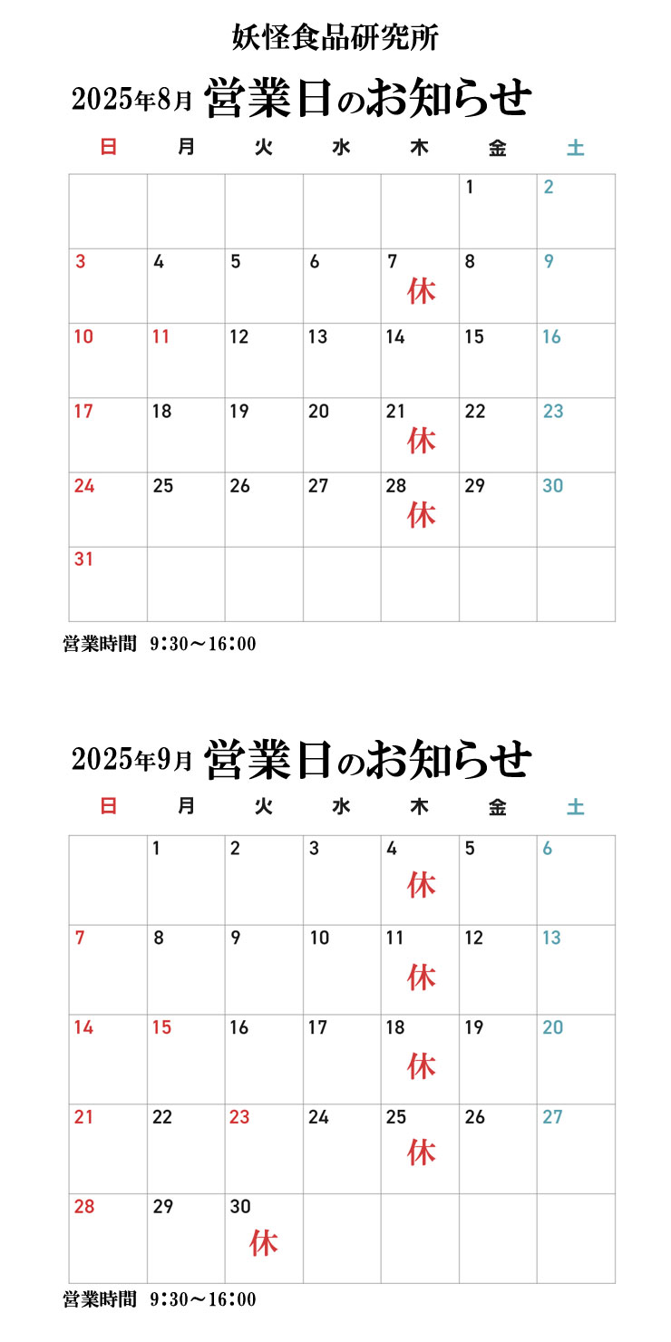 dHi cƓExƓ̂m点