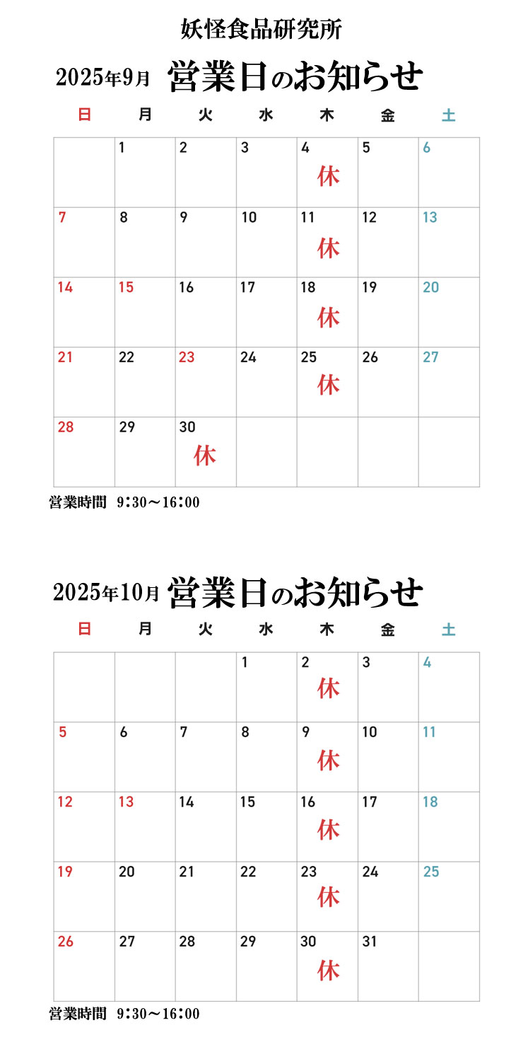 dHi cƓExƓ̂m点