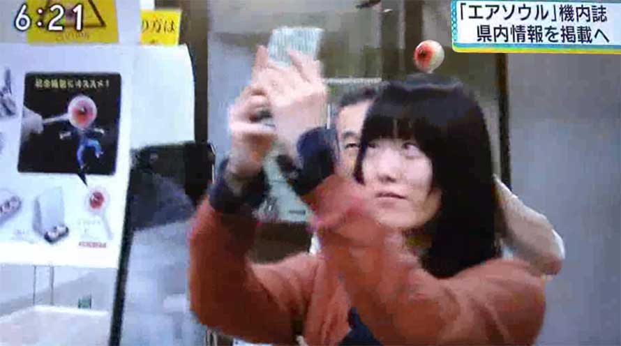 NHK[Jj[XɖڋʃhN^[o܂