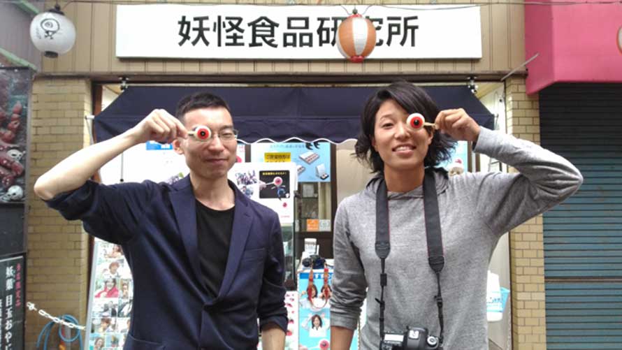 挧όTCgTourist information for Tottori,Japan̎ނ܂