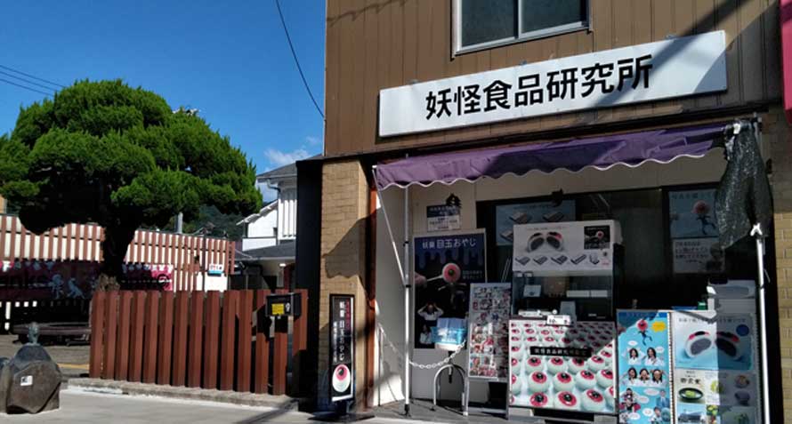 䕗