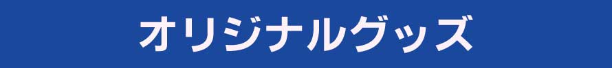 IWiObY