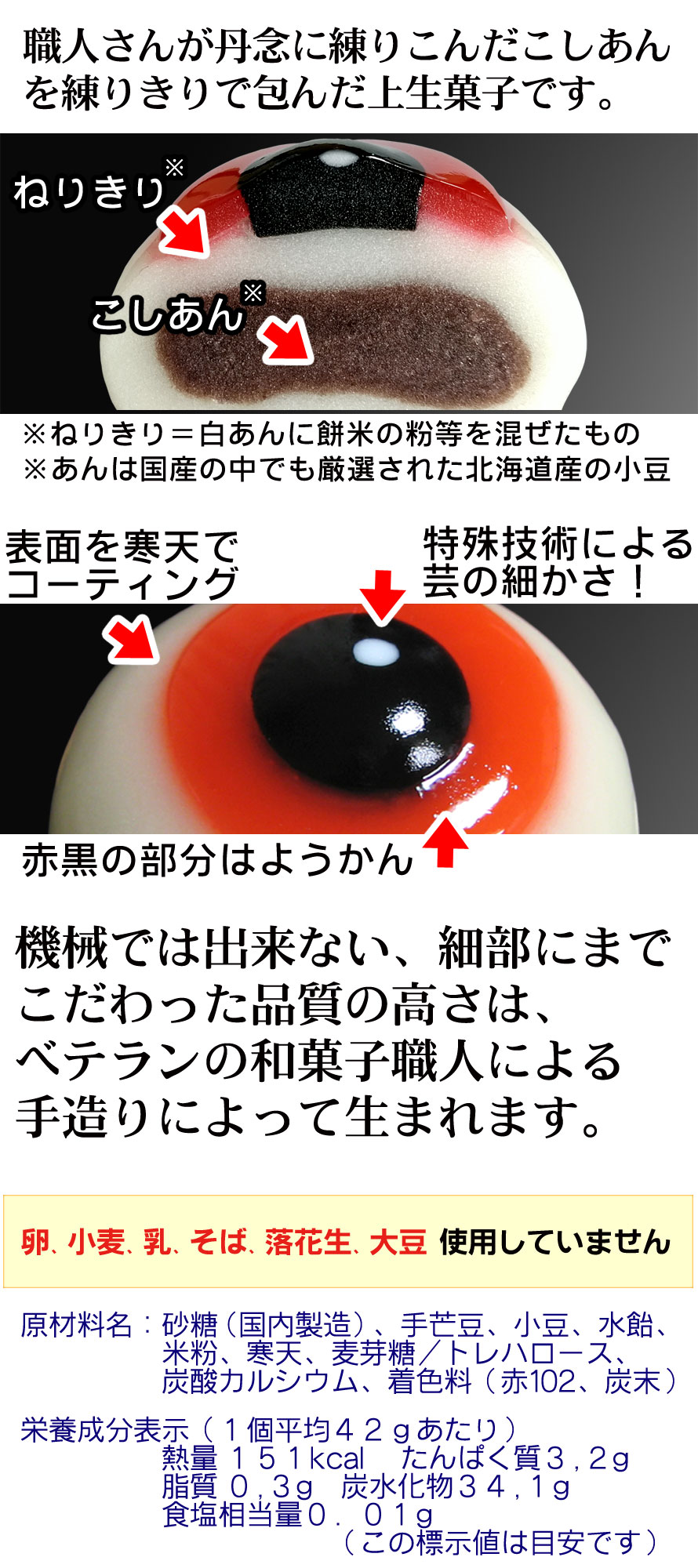 El񂪒OOɗ肱񂾂肫ŕ񂾏㐶َqłB