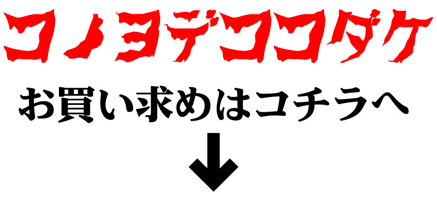 ߂͂